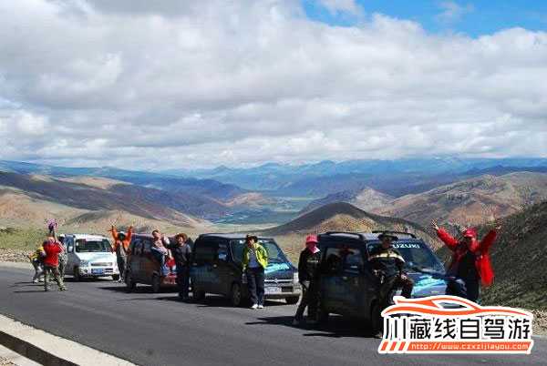 川藏线自驾游租车3大注意事项