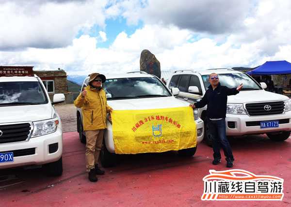 成都租越野车