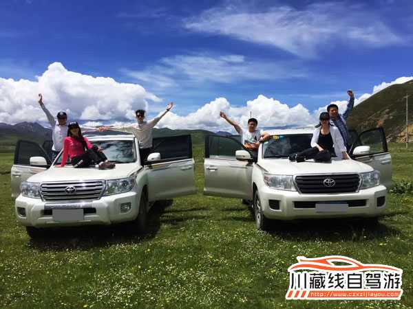 川藏线旅游租车