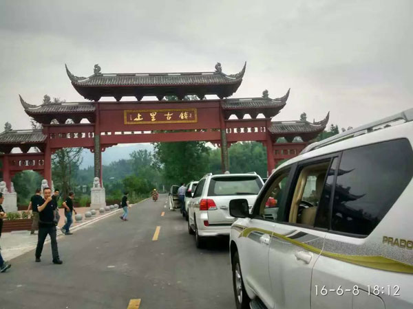 自驾川藏线要准备什么?