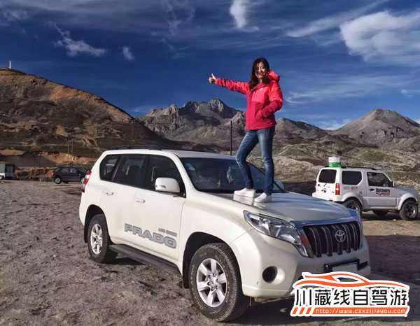 川藏线自驾游租车