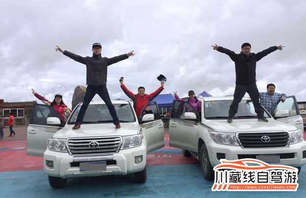 川藏线租车
