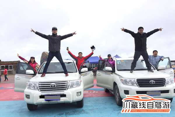 川藏线租车