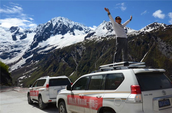 成都到拉萨包车旅游
