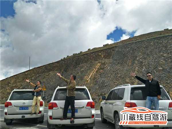 成都到拉萨包车