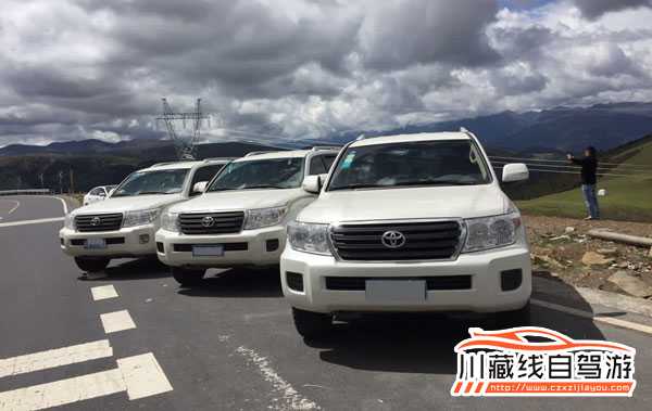 成都租车拉萨还车