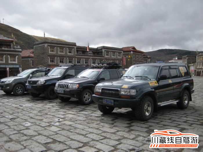 川藏线包车