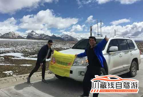 川藏线旅游包车