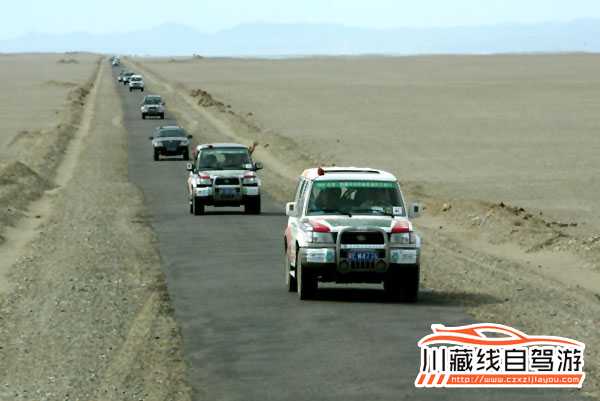 川藏线旅游租车