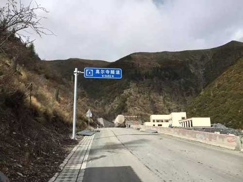 川藏线路况全面升级，开通多条新隧道