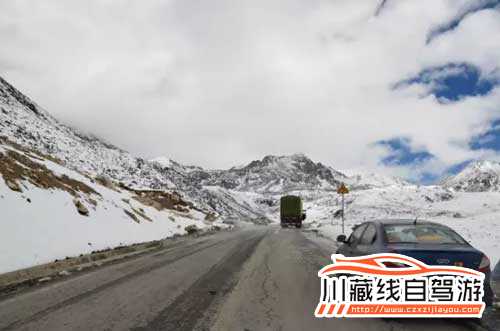 川藏线旅游