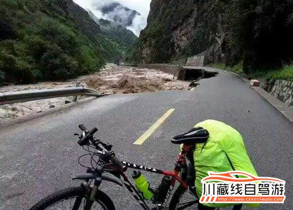 川藏线路况