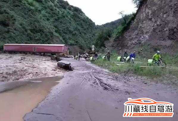 川藏线路况