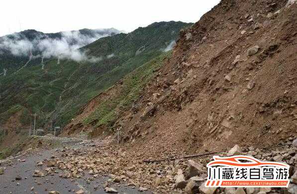 川藏线路况