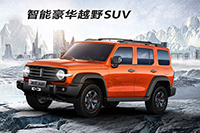 1成都租坦克300.400 SUV越野车一天多少钱.jpg