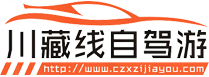 http://www.czxzijiayou.com/